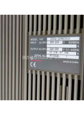 日本明电舍 THYFREC 变频器