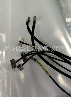 基恩士KEYENCE光纤传感器放大器FU-54TZ，二手拆机(议价)