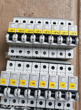 断路器5SY41/5SJ61/二手拆机，拍，包邮(议价)