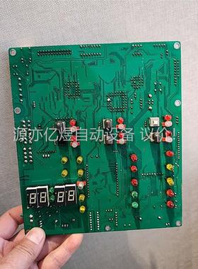 北京狮岛SD2210壁挂主机主板(议价)