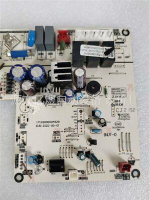 XKJG150-（UPD79F8513AGB+TT2－H50(议价)