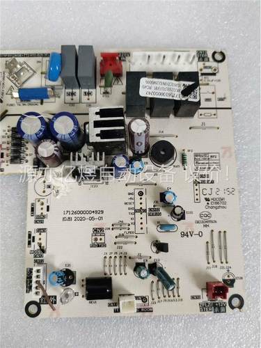XKJG150-（UPD79F8513AGB+TT2－H50(议价)