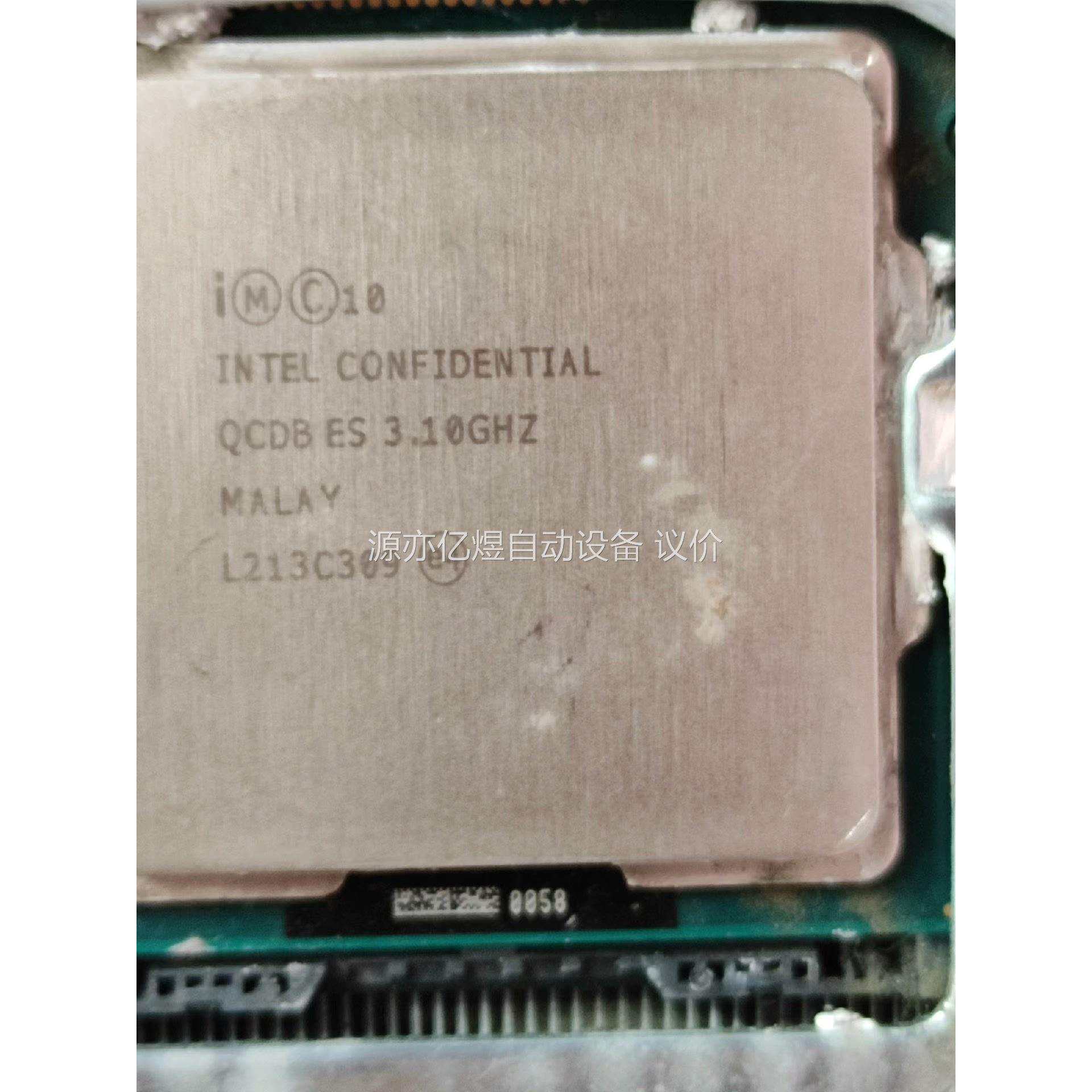 msi h61台式机主板，ms-7808 含CPU及风扇，