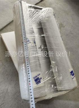 Techmach钛玛科纠偏一体机TH32 -55020010(议价)