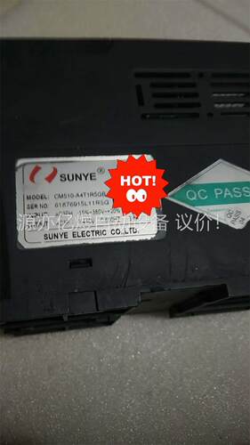 日业变频器CM510-A4T1R5GB 1.5KW 功(议价)