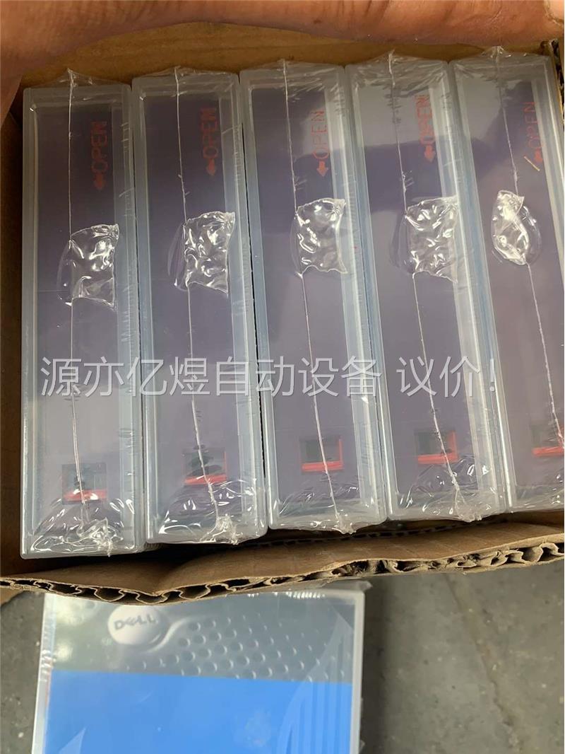 出售DELL盘，LTO2.一共15盘价格便宜有意联系(议价)