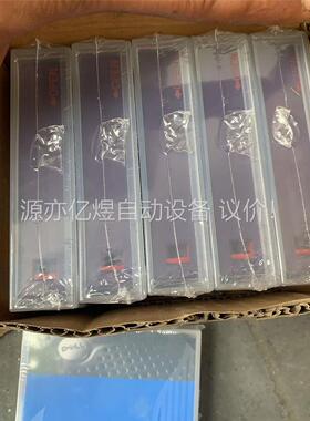 出售DELL盘，LTO2.一共15盘价格便宜有意联系(议价)
