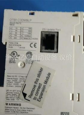 OTB1C0DM9LP点“我想要”～(议价)