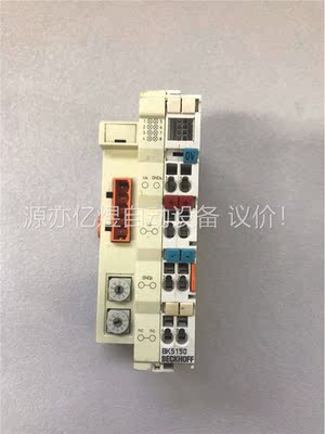 倍福模块BK5150(议价)