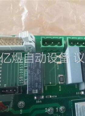 主板15B10853G1，拆机95新，功能包好，数量1(议价)