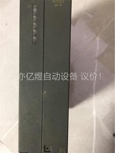 议价 6ES7 0AA0 3AA01 360