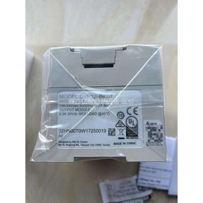 DVP32HN00T 台达DVP32HN 正品，