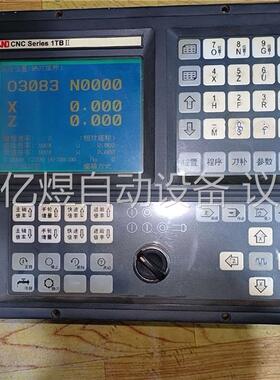 凯恩帝1TBII车床系统，拆机配件正常使用，板子漂亮无修，左(议价