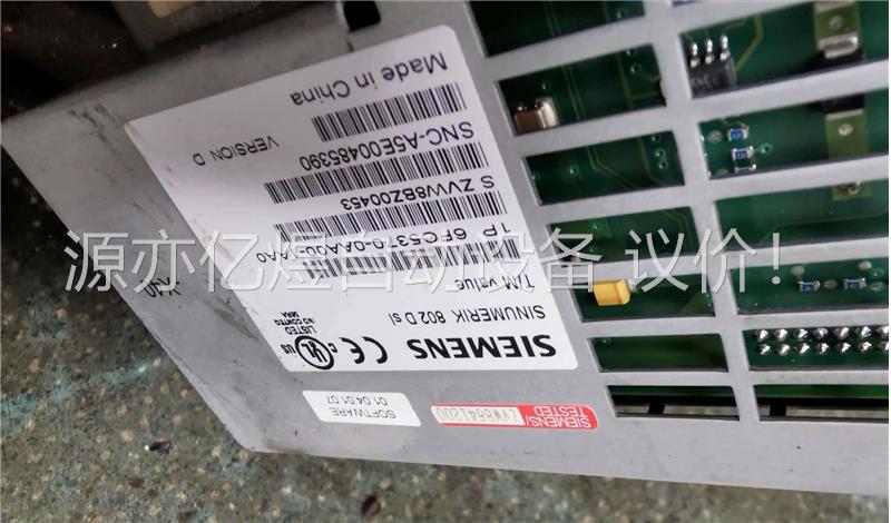 SIEMENS/802DSL一套 配11+6牛米(议价)