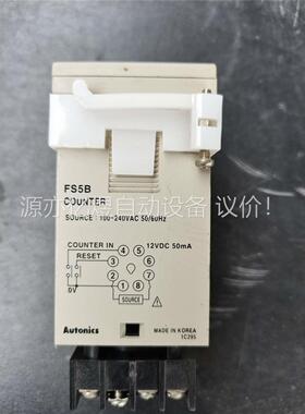 Autonics奥托尼克斯计数器FS5B，拍，正常拆机(议价)