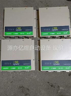 映翰通inbox310工控主机，几乎，成色，需要的联