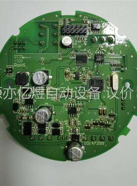 MSA Primax ir pro 主板 化工厂库存备件 9(议价)