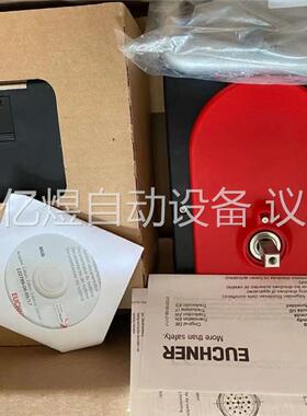 安士能 安全门锁 MGB-L1H-ARA-R-111070(议价)