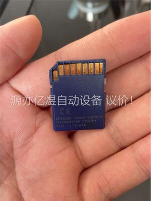 KEYENCE/基恩士OP-87133原装工业级别SD卡，5(议价)