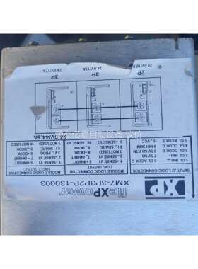 XP 电源模块型号 fleXPower XM7-3P3P2P