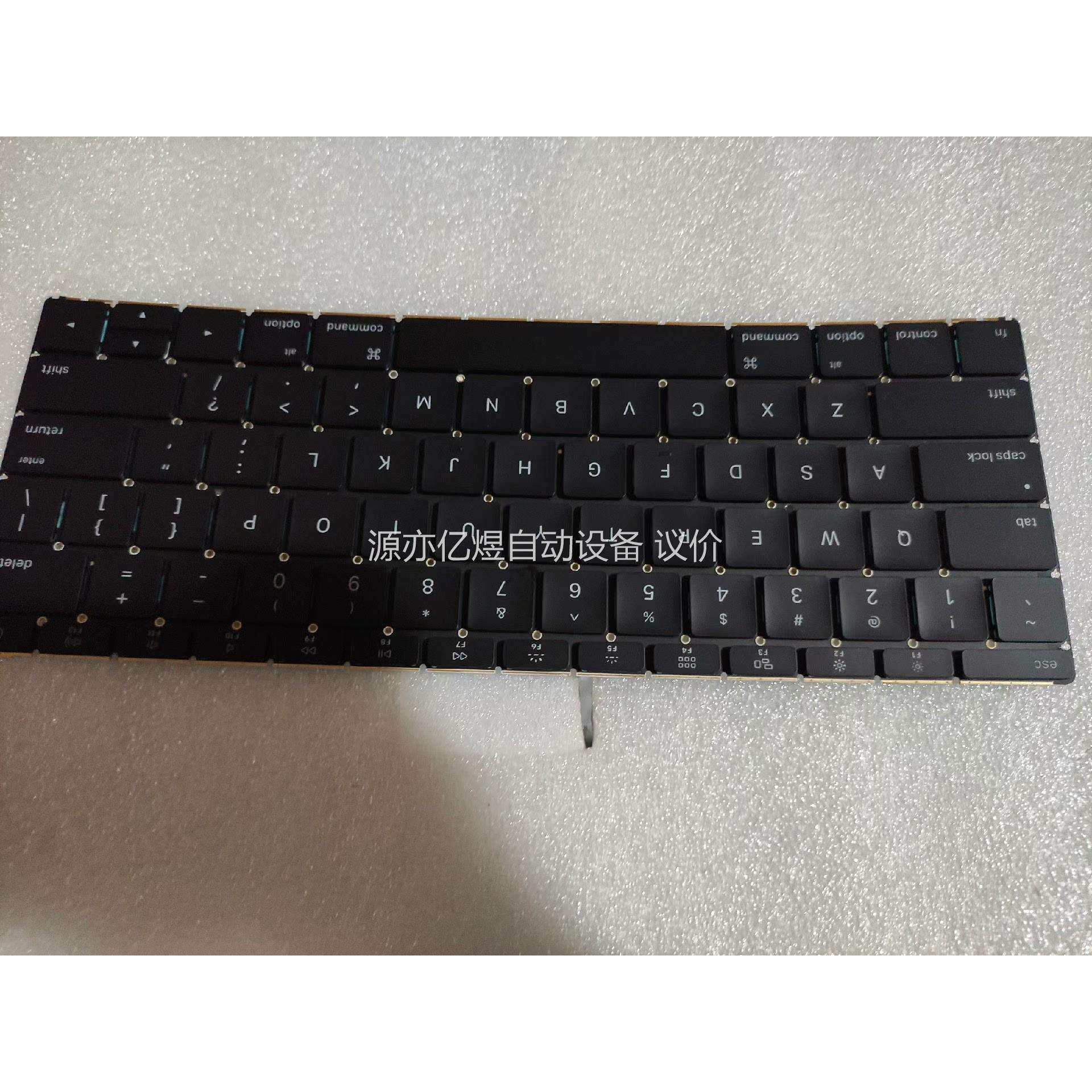 适用于 A1534 原装键盘 US标准版
