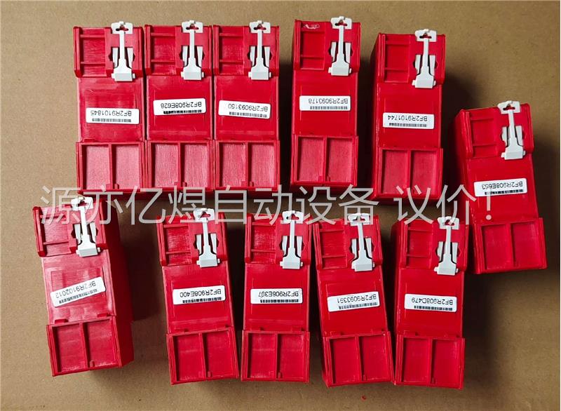 中普盛德DXF06-F浪涌防雷器避雷器385VAC 40kA(议价)