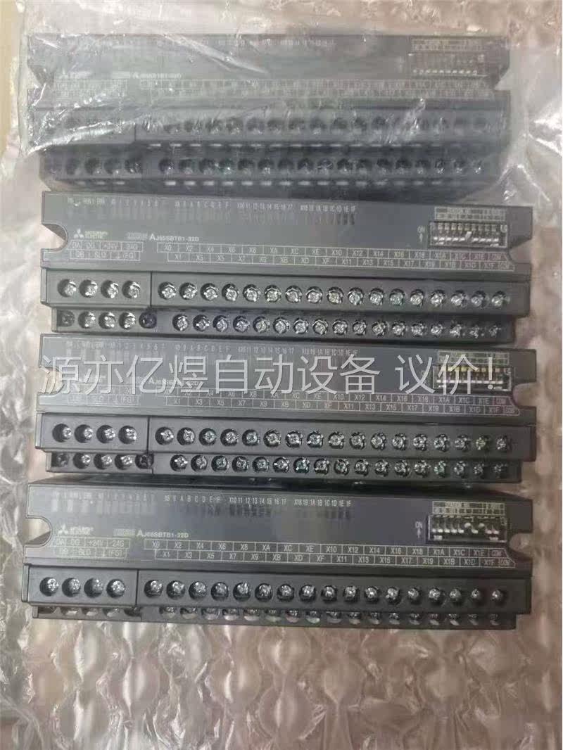 三菱原装AJ65SBTB1-32D远程 通讯模块有4个，成色(议价)