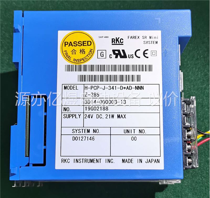 RKC模块H-PCP-J-341-D*AD-NNNZ-285(议价)