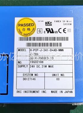 RKC模块H-PCP-J-341-D*AD-NNNZ-285(议价)