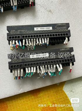 三菱AJ65SBTB1-32D 两个！350一个AJ65SB(议价)