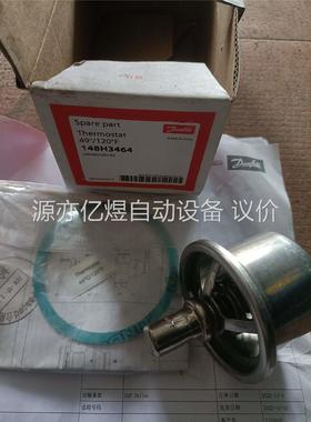 148H3464 丹佛斯 原装