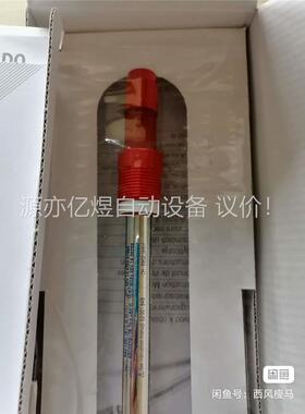 梅特勒托利多Inpro4800i/SG/225电极Inpro(议价)
