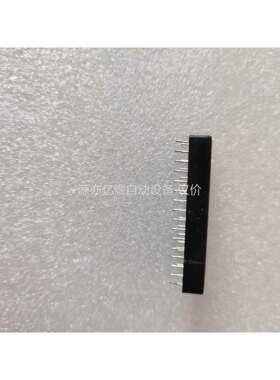 MD2200-D02 diskonchip2000 m-sy