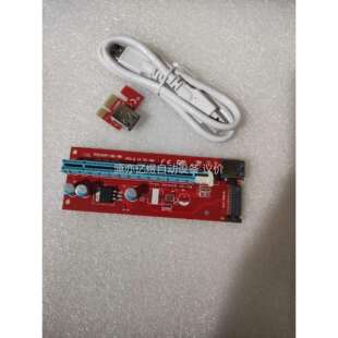 显卡延长线转线pciex1转x16转板pcie扩展卡1x