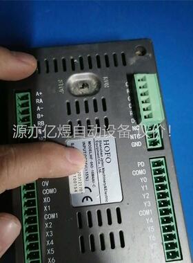 HOFO触摸屏，HF-043-16M4AI，正品设备拆机的包(议价)