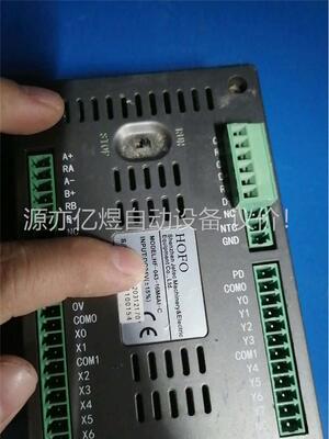 HOFO触摸屏，HF-043-16M4AI，正品设备拆机的包(议价)