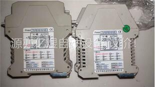 平和信号隔离器 隔离模块 PH447AAAAD PH437(议价)