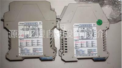 平和信号隔离器 隔离模块 PH447AAAAD PH437(议价)
