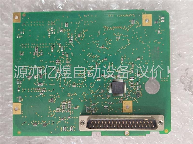 伟肯变频器控制板 252R PC00252H(议价)