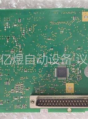 伟肯变频器控制板 252R PC00252H(议价)