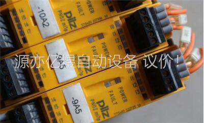 销售 皮尔兹安装模块 pilz PONZ Mi1P(议价)