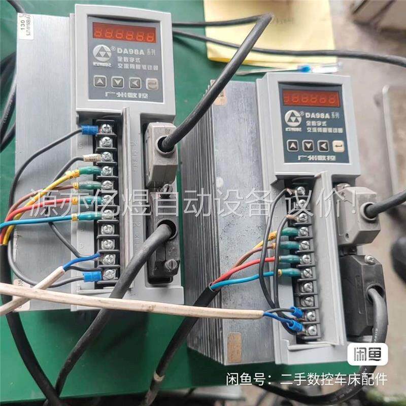 广数980tb3系统一套,年份2017年,配130十五牛米和(议价)