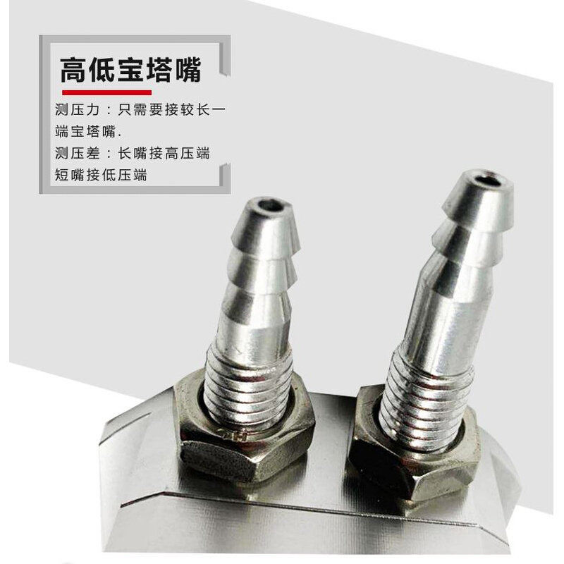 新品新品风压变送器微i差压感测器4-20负mA 通风机压力风管压差i.