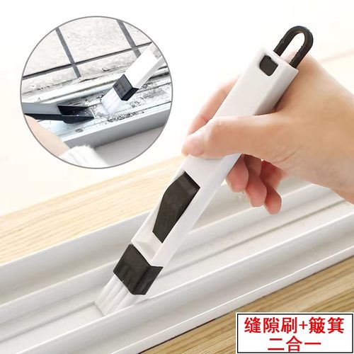 门窗凹槽清洁刷纱窗清洗工具沟
