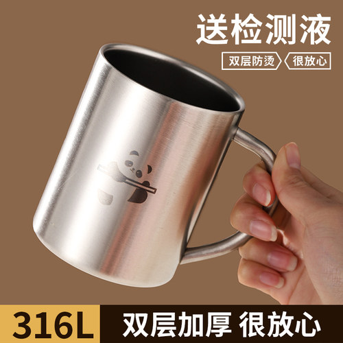 儿童水杯牛奶专用杯双耳杯子双层