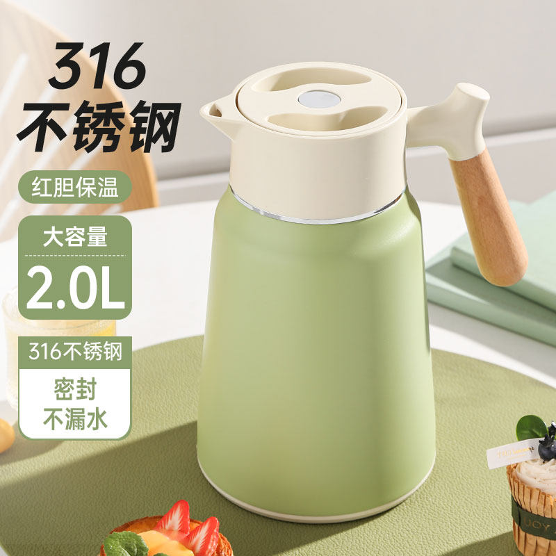316母婴级不锈钢保温壶家用大容量防烫热水瓶保温24h保冷热