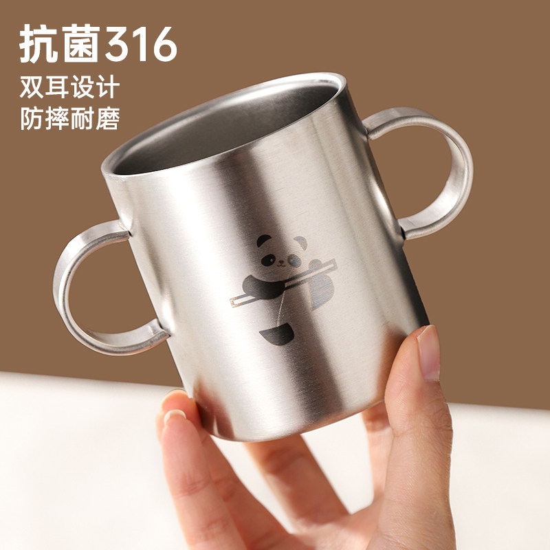 316不锈钢材质可爱防摔幼儿园水杯便携安全带手柄易清洗