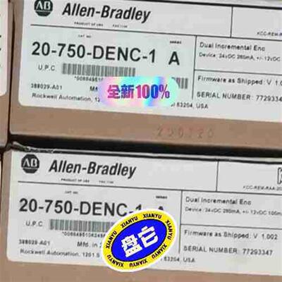 议价20-750-DENC-1全新原装正品现货~议价