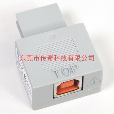 议价2080-USBADAPTER AB Micro810 USB 转接器 适配器 2080USBADA