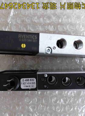 议价B020*现货 全新无包装 AVENTICS/安沃驰 0820044001/ 0496632
